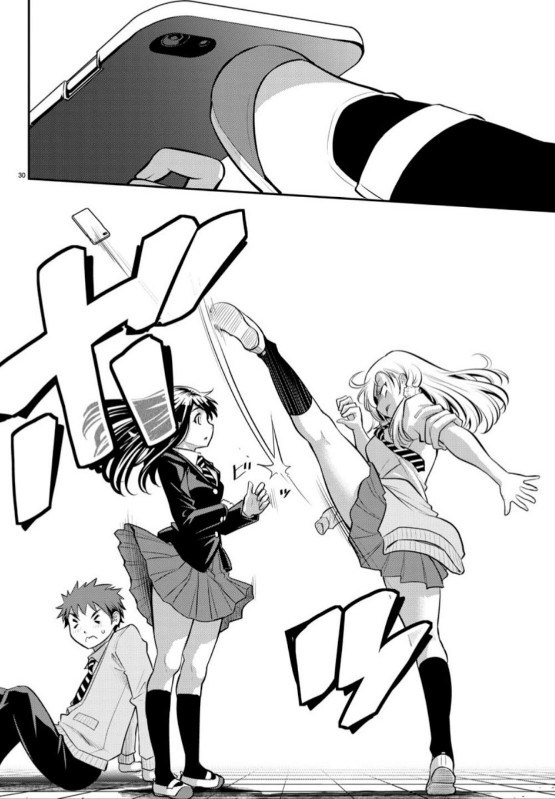 Yankee JK Kuzuhana-chan